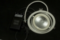 70 watt einbaustrahler mit philips evg